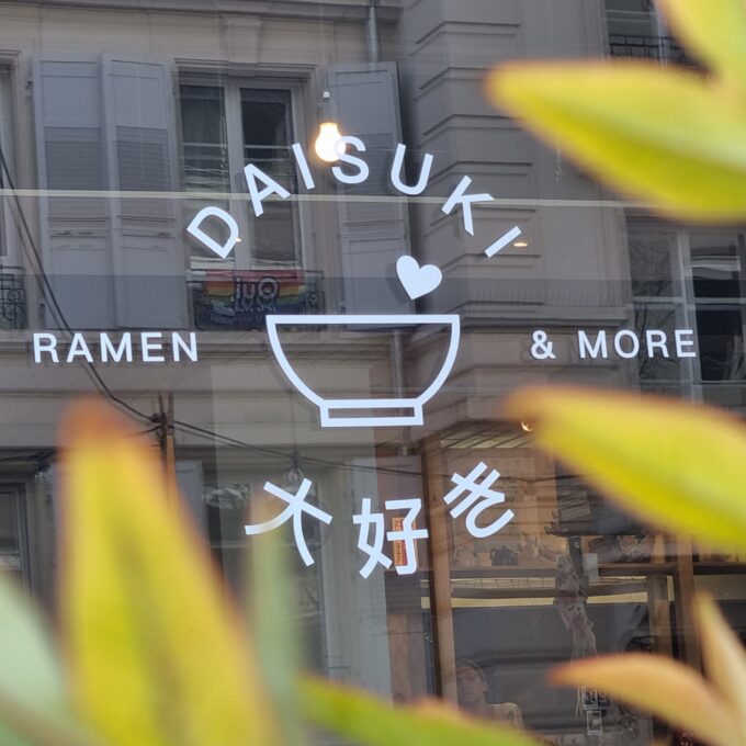 Photo : Daisuki : Av. de France 38, 1004 Lausanne